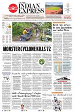 The New Indian Express-Dharmapuri