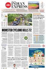 The New Indian Express-Tirunelveli