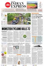 The New Indian Express-Bhubaneswar