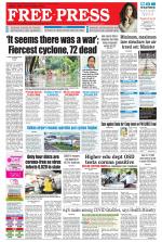 Free Press - Bhopal Epaper Edition