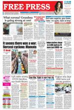 Free Press - Ujjain Epaper Edition