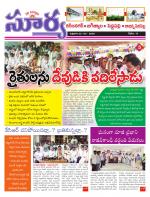 Karimnagar