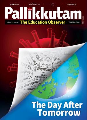 Pallikkutam May 2020