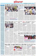 Punjabi Tribune (Ludhiana)