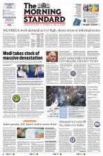 The Morning Standard