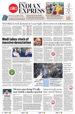 The New Indian Express-Coimbatore