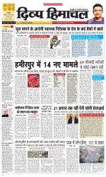 Divya Himachal Dharamsala