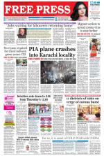 Free Press - Indore Epaper Edition