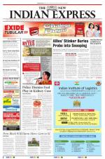 The New Indian Express-Bhubaneswar