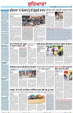 Punjabi Tribune (Ludhiana)