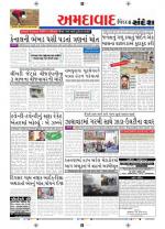 Ahmedabad Dist.