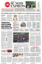 The New Indian Express-Vellore