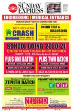 The New Indian Express-Tirunelveli