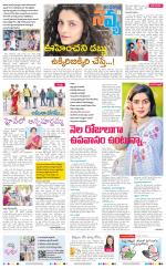 Navya Daily