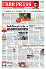 Free Press - Indore Epaper Edition