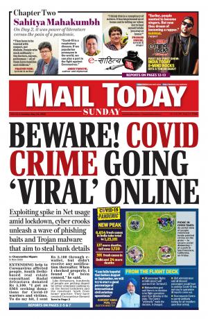 Mail Today, May 24, 2020