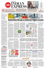 The New Indian Express-Shivamogga