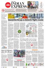 The New Indian Express-Tadepalligudem