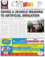 Mumbai - Mira Road-Bhayander