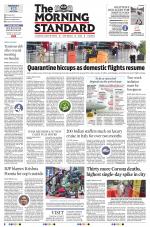 The Morning Standard