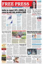 Free Press - Ujjain Epaper Edition