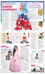 Navya Daily