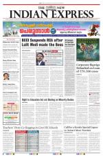 The New Indian Express-Kottayam