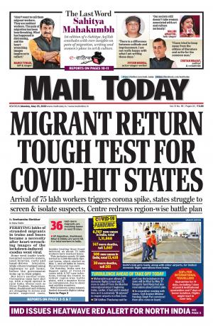 Mail Today, May 25, 2020