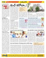 Hyderabad Constituencies