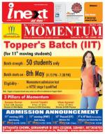 Gorakhpur Hindi ePaper, Gorakhpur Hindi Newspaper - InextLive