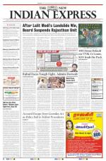 The New Indian Express-Tirunelveli