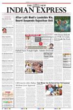 The New Indian Express-Dharmapuri