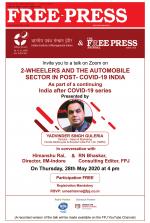 Free Press - Ujjain Epaper Edition