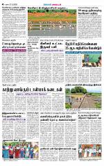 Theni-Madurai Supplement