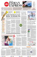 The New Indian Express-Anantapur