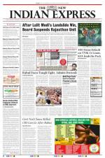 The New Indian Express-Vellore