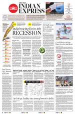 The New Indian Express-Sambalpur