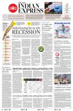 The New Indian Express-Jeypore