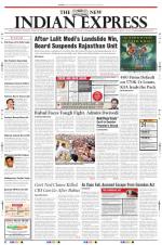 The New Indian Express-Madurai