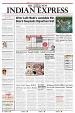 The New Indian Express-Coimbatore