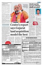 Mail Today, May 07 , 2014