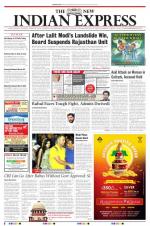 The New Indian Express-Bhubaneswar