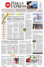 The New Indian Express-Tiruchy