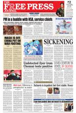 Free Press - Mumbai Epaper