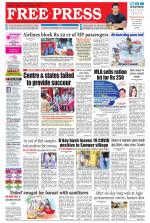 Free Press - Ujjain Epaper Edition