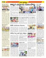 Khammam Constituencies