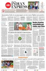 The New Indian Express-Vellore