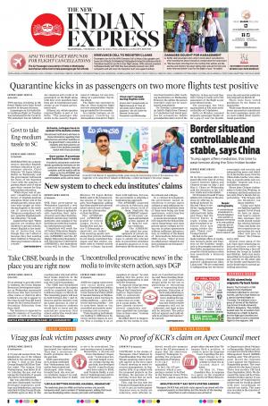 The New Indian Express-Vijayawada