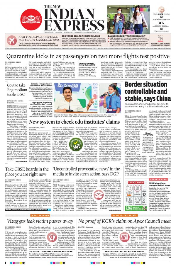 Business Today