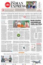 The New Indian Express-Tirunelveli